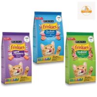 Friskies Purina อาหารเม็ดแมว ขนาด 1.1kg