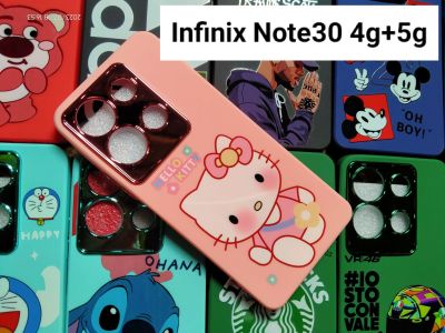 เคส Infinix Note 30 4g + 5g เคสนิ่ม โครเมี่ยม พื้นในกำมะหยี่