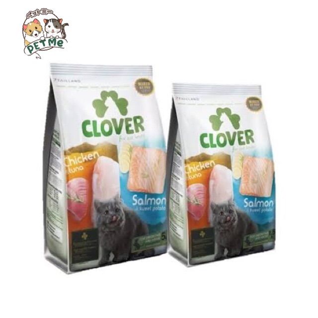 clover-ultra-holistic-อาหารแมวเกรดพรีเมี่ยม-หาซื้อยากหาได้ที่นี่