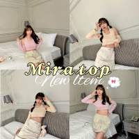 Mira top เสื่อคล้องคอแขนยาวโชว์หลัง