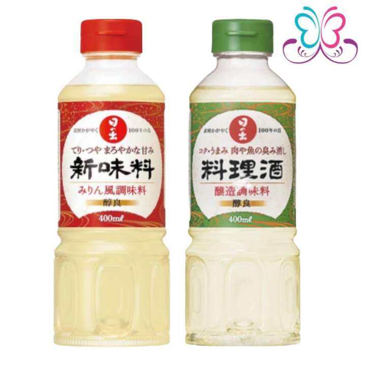 Japanese Cooking Rice wine sake and mirin 400ml Lazada PH