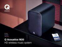 Q Acoustic M20HD wireless music system bookshelf speakers ลำโพงเอคทีฟไร้สาย