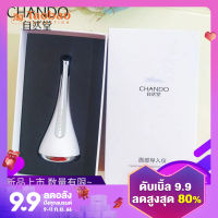 Chando เครื่องนวดหน้าเครื่องนวดหน้ากระชับใบหน้ากระชับใบหน้าลดริ้วรอยของแท้จากเจ้าหน้าที่ของผู้ชายและผู้หญิง