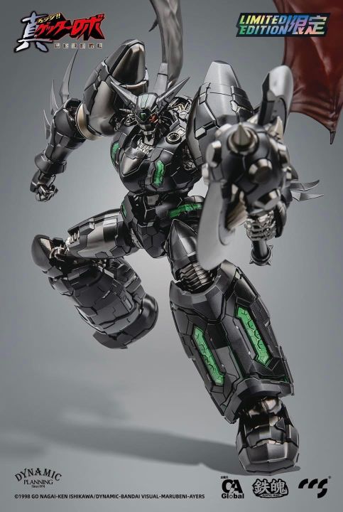 ccstoys-ลิขสิทธิ์แท้-shin-getter-one-black