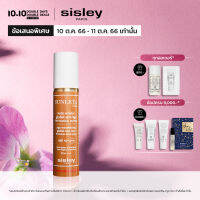 Sisley Sunleÿa G.E. Soin Solaire Global Anti-Âge SPF 50+ 50ml - ซิสเล่ย์ ครีมกันแดดพร้อมบำรุงผิว ช่วยชะลอสัญญาณร่วงโรยจากการสัมผัสแสงแดด