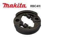 MAKITA / มากีต้า RBC411 คลัทช์ / ครัช เครื่องตัดหญ้า มากีต้า รุ่น 2 ขา พร้อม สปริง M