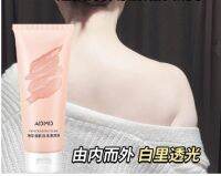 Body Cream Lazy Cream Concealer โลชั่นผิวกายช่วยปรับสภาพผิว ไวท์เทนนิ่ง Sun Protection ควบคุมความมัน ปรับโทนสีผิวและเนื้อสัมผัสให้สม่ำเสมอ การทำให้สว่าง  ลดความหมองคล้ำ