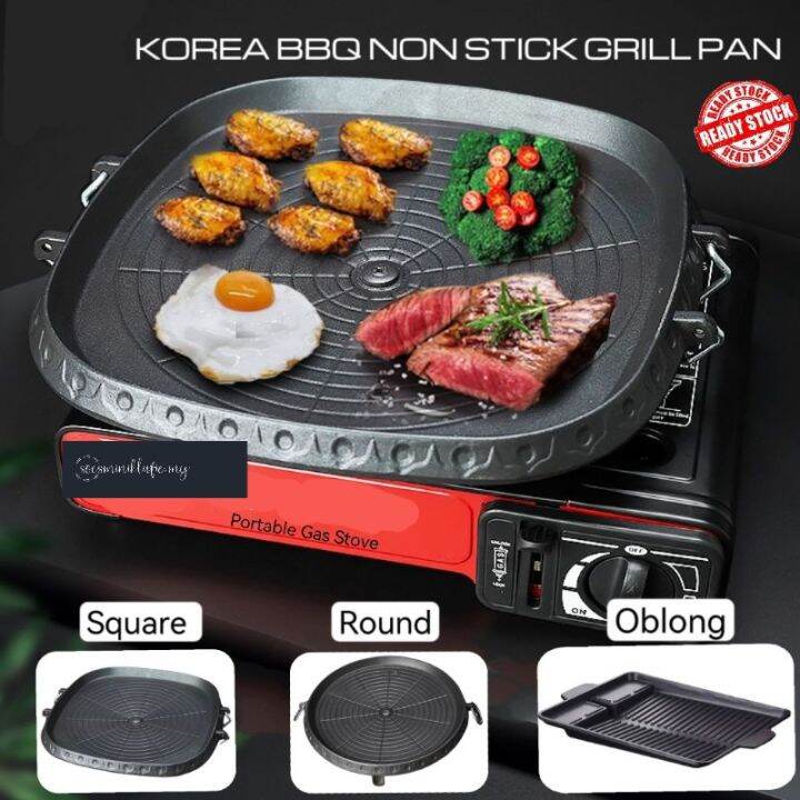 Korean BBQ PAN Grill BBQ Frying Pan Teppanyaki Teriyaki Grill Multi