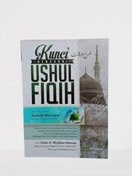 Kunci Memahami Ushul Fiqih Terjemah Syarah Waroqot Lazada Indonesia