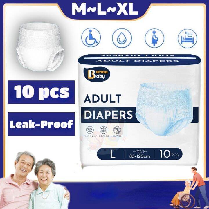 10pcs Adult Diapers Elderly Men Pull Ups Pants Comfor Leak Proof Personal Care Diaper For Adult 5911