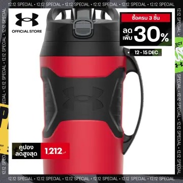 UA Playmaker Jug 64 oz. Water Bottle