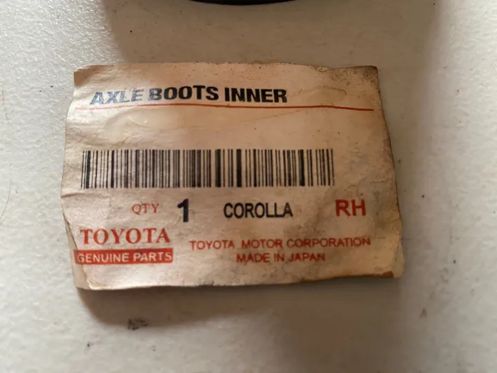 Toyota Vios (all models) 20032022, Corolla Altis 20022007 inner drive