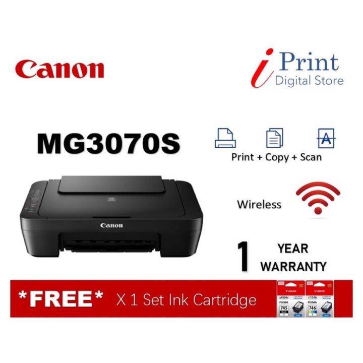 CANON PIXMA MG3070S ALLINONE PRINTER WIRELESS [PRINT/SCAN/COPY/WIFI