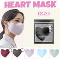 ส่งฟรี‼️แมสหัวใจ❤️รุ่นฮิต?(10ชิ้น) heart mask หน้ากากอนามัยแฟชั่น กระชับใบหน้า ไม่อึดอัด แมสเกาหลี หน้ากากหัวใจ