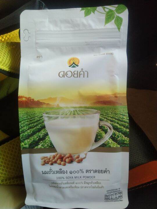 doi-kham-ผงถั่วเหลืองดอยคำ-non-gmo-ผลิตจากถั่วเหลือง-จมูกถั่ว-non-gmo-soymilk-powder-บรรจุ-400-กรัม