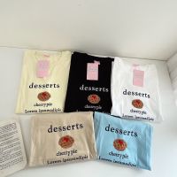 Bettercotton | S205 Dessert cherry pie ? เสื้อโอเวอร์ไซต์ oversize เสื้อยืดผ้า cotton