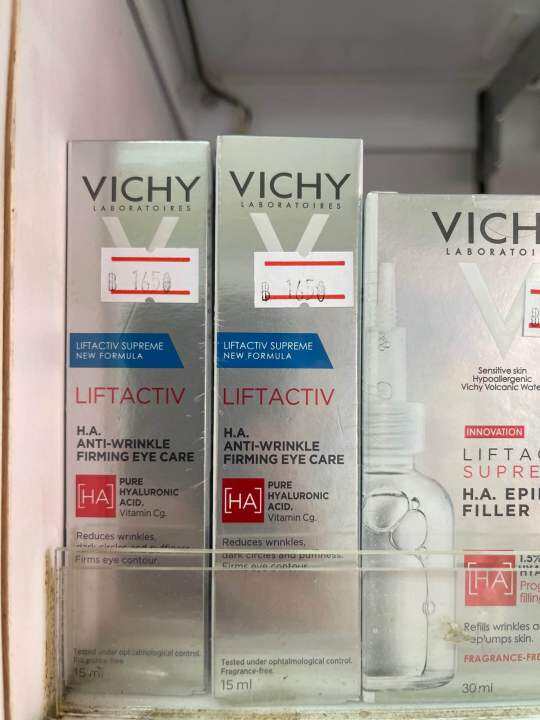 vichy-liftactiv-supreme-eyes-15ml