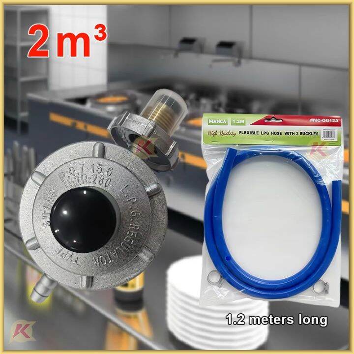 Gas Cooker Pressure Relief Valve 2 Cubic Meters Gas Stove Pressure
