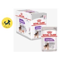 Royal Canin Loaf Sterilised Pouch For Dog .อาหารสุนัขแบบเปียกชนิดซอง สำหรับสุนัขทำหมัน ขนาด 85 ก x12 ซอง