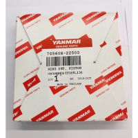 อะไหล่แท้ Yanmar แหวน TF75 TF85 TF105 TF115 TF120 TH5 TH6 TH7 ยันมาร์ แท้ 100% จ้าวพลัง จ้าวโลก หัวขาว เครื่องยนต์ดีเซล รถไถเดินตาม&amp;lt;มีเก็บเงินปลายทาง