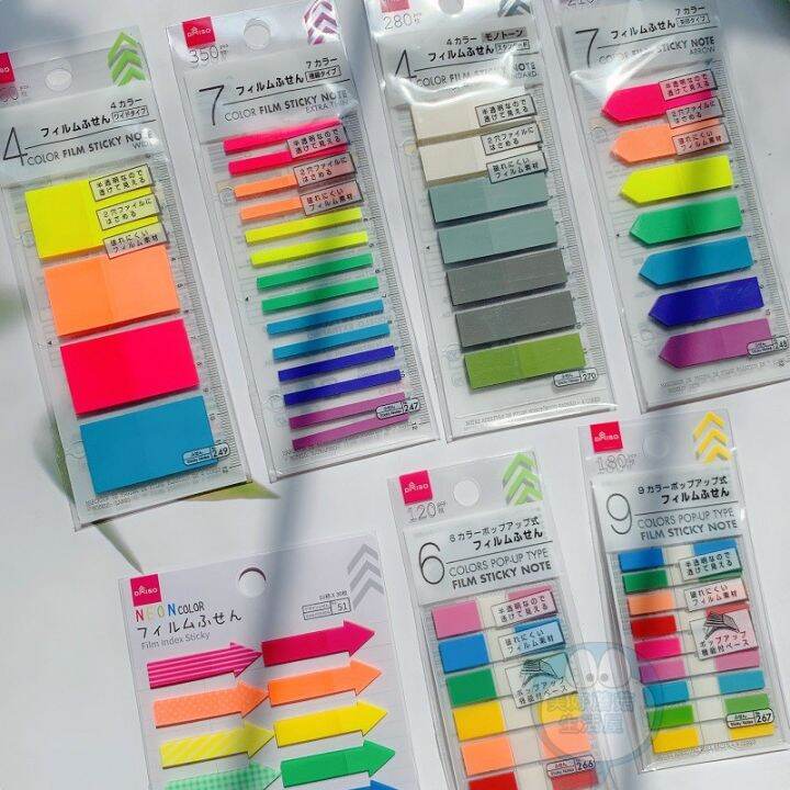 Daiso Daiso Rainbow Color Translucent UltraFine Fluorescent Index
