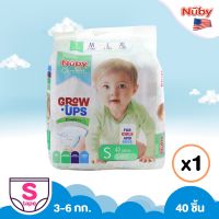 Nuby Easy Tape แพมเพิสไซส์ S แบบเทปกาว Nuby 1แพค สำหรับเด็กแรกเกิด 1แพคมี40ชิ้น  ผ้าอ้อมคุณภาพ