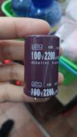 ซีคอนเนนเซอร์ 2200uf ขนาด 100 V ราคาถูก