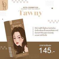 ยาย้อมผม KOTA สี Natural Brown