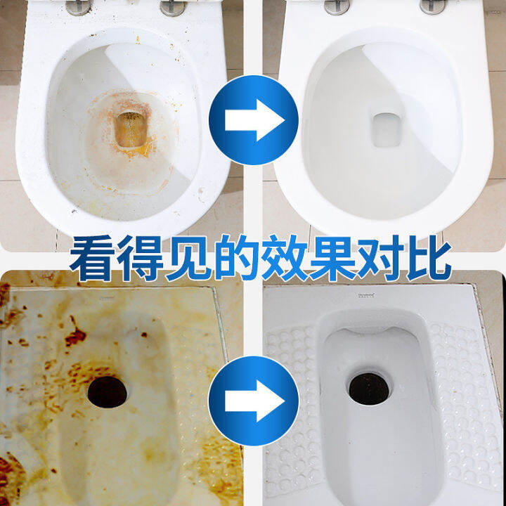 Toilet cleaner Toilet cleaner bathroom cleaner mold removal spray toilet bowl cleaner can kill