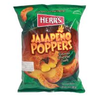 เฮอร์ส ข้าวโพดอบกรอบรสพริกจาลาปิโน่สอดไส้ชีส ปราศจากกลูเตน Herr Jalapino Hopper Cheese Curls Chips Gluten Free 170g