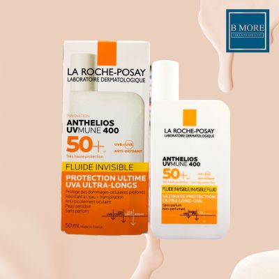 La Roche-Posay Anthelios UVMune 400 Invisible Fluid SPF50+ ขนาด 50ml ☀️