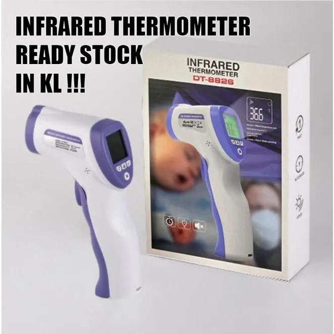 DT8826 NonContact Forehead Infrared Electric LCD Digital Thermometer