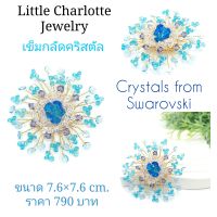 เข็มกลัดคริสตัล Crystals from Swarovski เข็มกลัดทำด้วยมือ Handmade