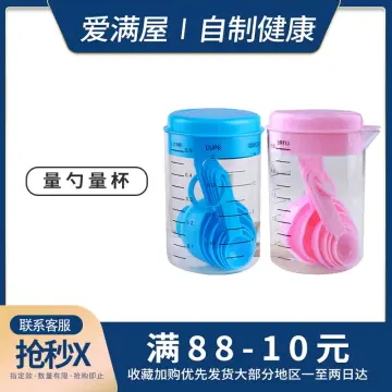 5 Gram Measuring Spoon 5g Plastic Scoop 10ml Measure Spoons - China  Measuring Scoop and Measuring Spoon price