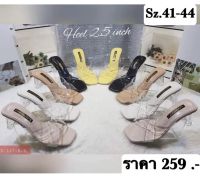 ? sz.41-44 รองเท้าส้นแก้วหน้ากว้าง คาดไขว้ สูง 2.5’