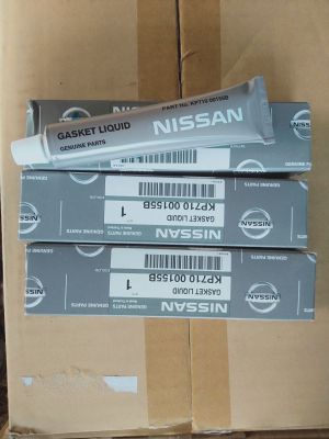 ประเก็นเหลวNISSAN(กาวสีเทา)***ซื้อ2หลอดแถมฟรีสเปรย์ล้างทำความสะอาด1ขวด***