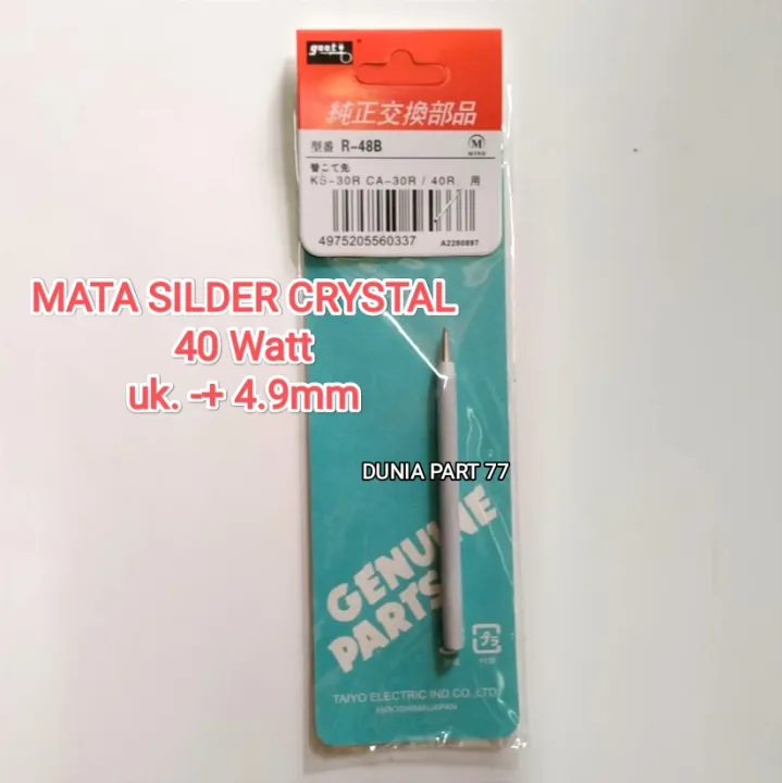 MATA SOLDER CRYSTAL 40WATT 4.9mm MATA SOLDER KRISTAL 40WATT MATA SOLDER 40 WATT Lazada Indonesia
