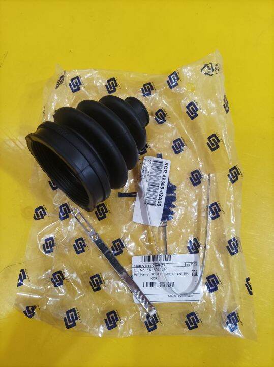 OUTER CV BOOTS INNER CV BOOTS FOR HYUNDAI GETZ 1.1 ENGINE (20052011) MODEL KOR BRAND Lazada PH