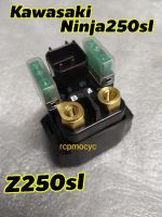 รีเลย์ ดีเลย์ รีเลย์สตาร์ท relay relaystart สำหรับ kawasaki ninja250sl z250sl