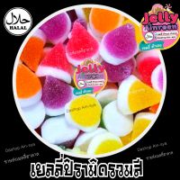 เยลลี่ปิรามิดฮาลาล100% สินค้าพร้อมส่ง 500 กรัม