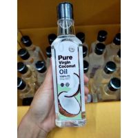 1 ขวด Pure Virgin Coconut Oil (แพ็คเกจใหม่) เพียวเวอร์จิ้น น้ำมันมะพร้าวสกัดเย็น 250ml.