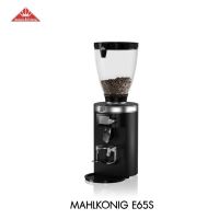 Mahlkonig E65S เครื่องบดเอสเพรสโซ่ Mahlkonig E65S