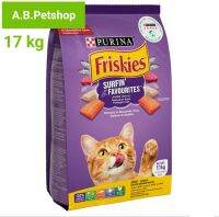 Friskies ฟริสกี้ส์ อาหารแมวชนิดเม็ด รสรวมมิตรปลาทะเล 17 กก.