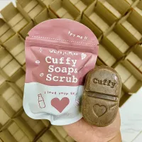 ส่งฟรี!! Cuffy Soap &amp; Scrubb สบู่คัฟฟี่ สบู่คัฟฟี่โซฟ สบู่สครับขัดผิว