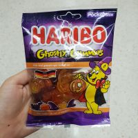 ฮาริโบ เยลลี่ฮัลโลวีน โกสต์ลี่ กัมมี่ Haribo Ghostly Gummi 80g