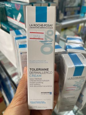 La Roche posay Toleriane  Dermallergo Cream 0% fragrance/Alcohol  40ml