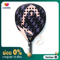 [ผ่อน0%+ส่วนลด] ไม้พาเดล เทนนิส Padel racket Head Flash หนัก 360 ของแท้ พร้อมส่ง