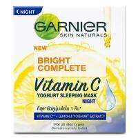 การ์นิเย่บำรุงหน้าGARNIER

การ์นิเย่ สกิน แนทเชอรัลส์ ไบรท์ คอมพลีท วิตามิน ซี โยเกิร์ต สลีปปิ้ง มาส์ก 50