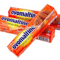 OVOMALTINE CRUNCHY BISCUIT คุกกี้บิสกิตโอวัลติน