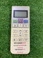 รีโมทแอร์ HITACHI INVERTER รุ่น HTC-RASVX10CG ตามภาพใส่ถ่านใช้งานได้เลย